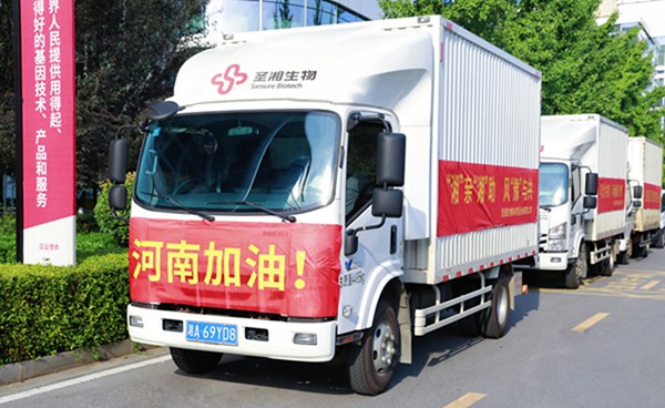 欧博ABG游戏(中国集团)唯一官方网站