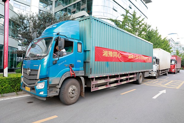 欧博ABG游戏(中国集团)唯一官方网站