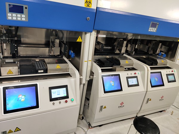 欧博ABG游戏(中国集团)唯一官方网站