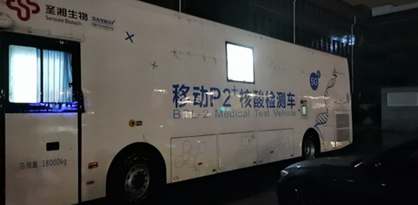 欧博ABG游戏(中国集团)唯一官方网站