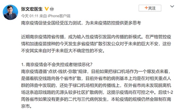 欧博ABG游戏(中国集团)唯一官方网站