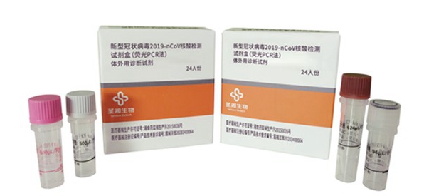 欧博ABG游戏(中国集团)唯一官方网站