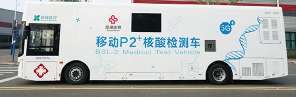 欧博ABG游戏(中国集团)唯一官方网站