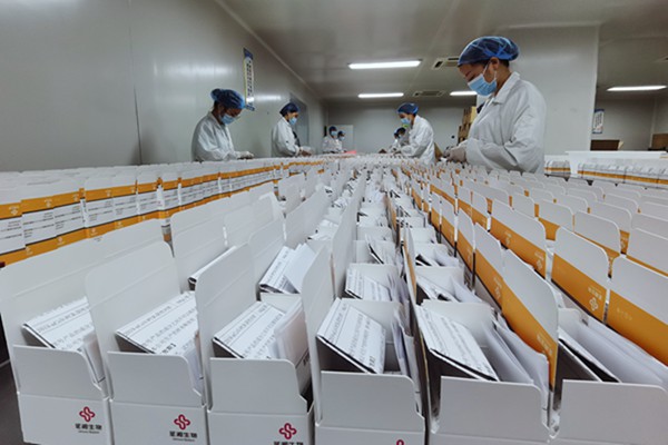 欧博ABG游戏(中国集团)唯一官方网站