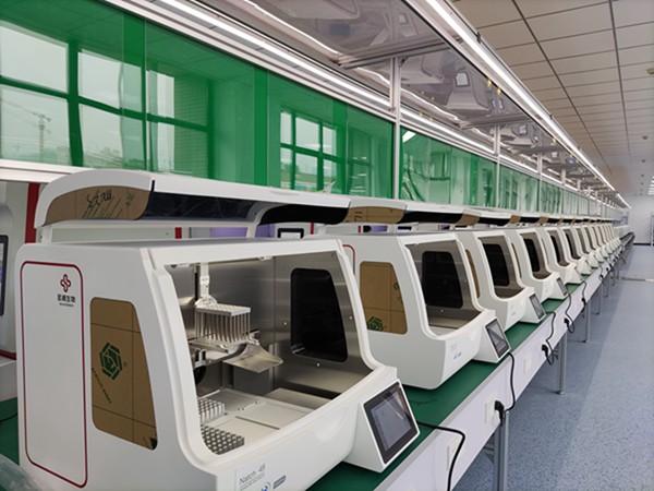 欧博ABG游戏(中国集团)唯一官方网站