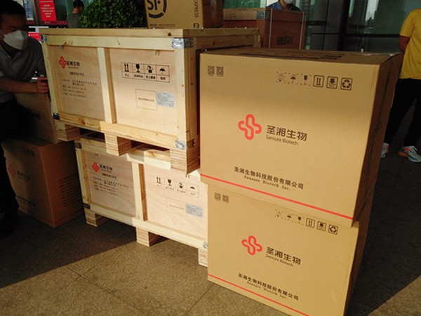 欧博ABG游戏(中国集团)唯一官方网站