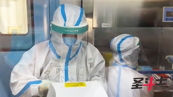 欧博ABG游戏(中国集团)唯一官方网站