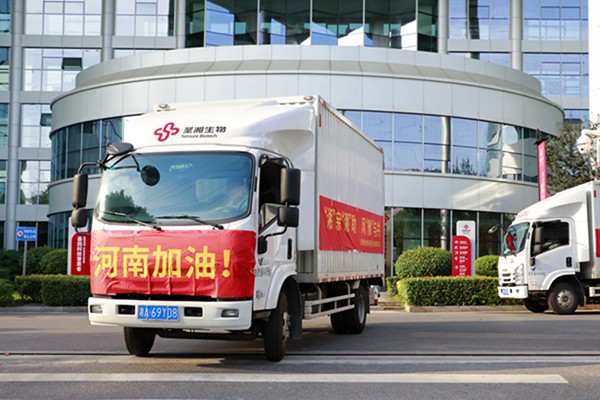 欧博ABG游戏(中国集团)唯一官方网站