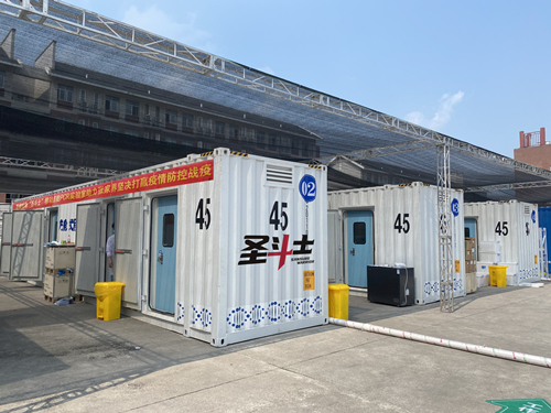 欧博ABG游戏(中国集团)唯一官方网站