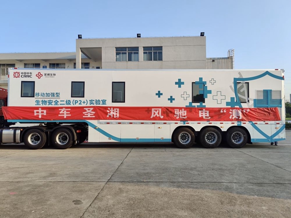 欧博ABG游戏(中国集团)唯一官方网站