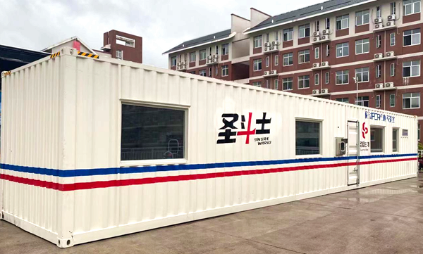 欧博ABG游戏(中国集团)唯一官方网站