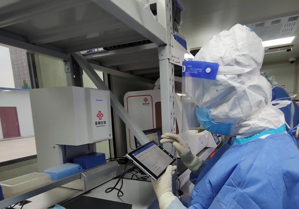 欧博ABG游戏(中国集团)唯一官方网站