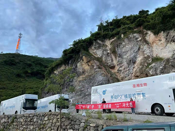 欧博ABG游戏(中国集团)唯一官方网站