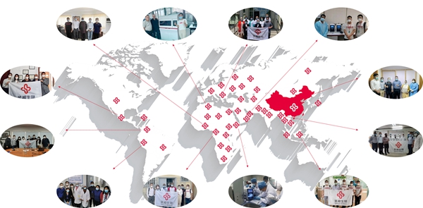 欧博ABG游戏(中国集团)唯一官方网站