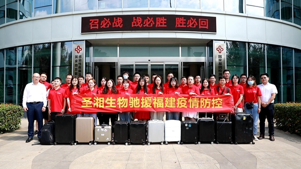 欧博ABG游戏(中国集团)唯一官方网站