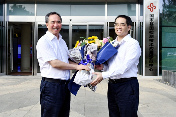 欧博ABG游戏(中国集团)唯一官方网站