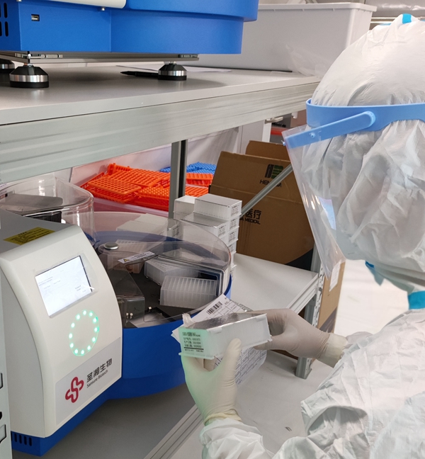 欧博ABG游戏(中国集团)唯一官方网站