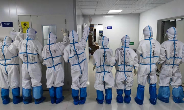 欧博ABG游戏(中国集团)唯一官方网站