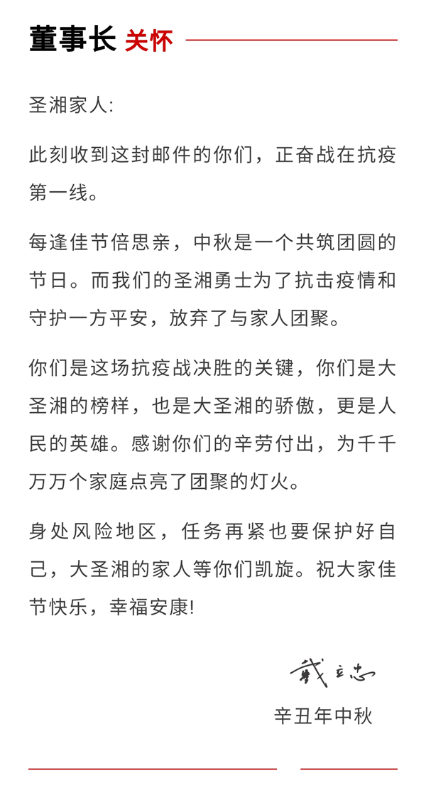 欧博ABG游戏(中国集团)唯一官方网站