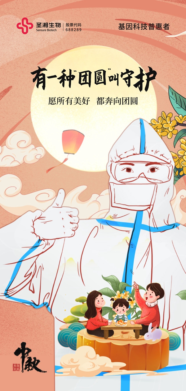 欧博ABG游戏(中国集团)唯一官方网站