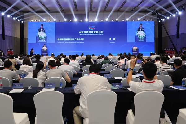 欧博ABG游戏(中国集团)唯一官方网站