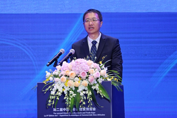 欧博ABG游戏(中国集团)唯一官方网站