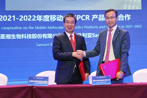 欧博ABG游戏(中国集团)唯一官方网站