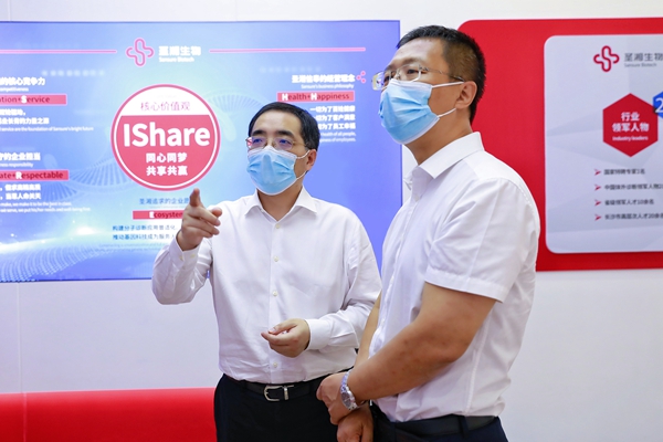 欧博ABG游戏(中国集团)唯一官方网站