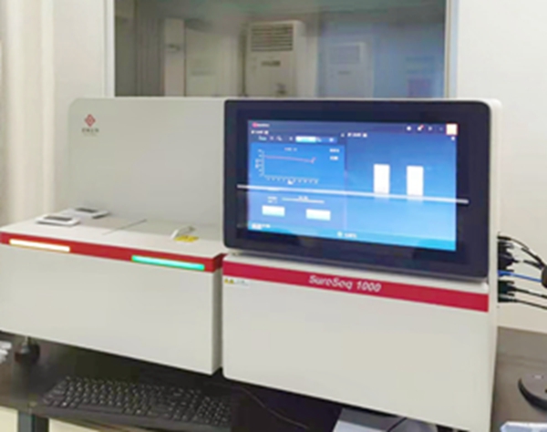 欧博ABG游戏(中国集团)唯一官方网站