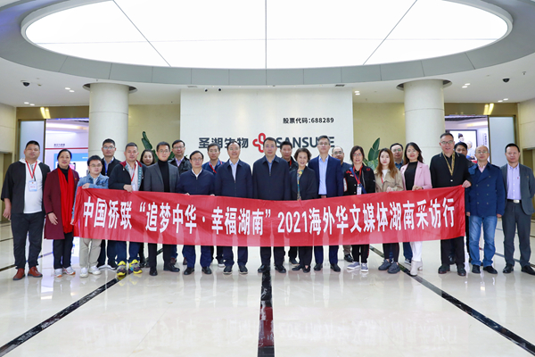 欧博ABG游戏(中国集团)唯一官方网站