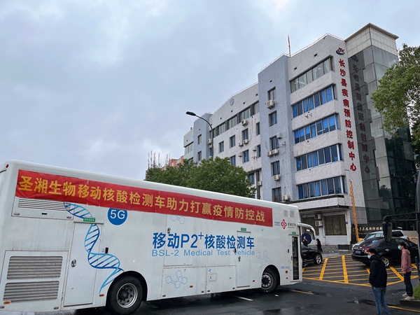 欧博ABG游戏(中国集团)唯一官方网站