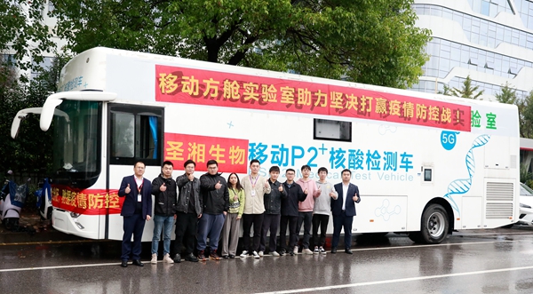 欧博ABG游戏(中国集团)唯一官方网站