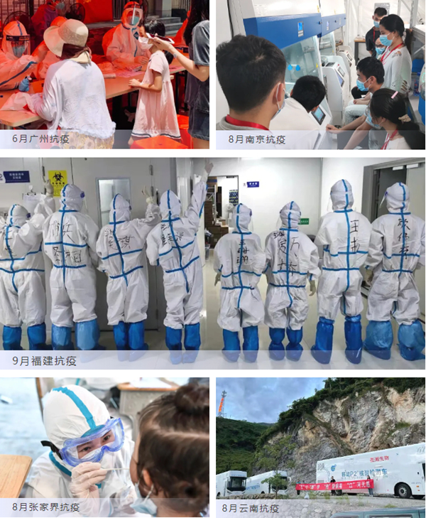 欧博ABG游戏(中国集团)唯一官方网站