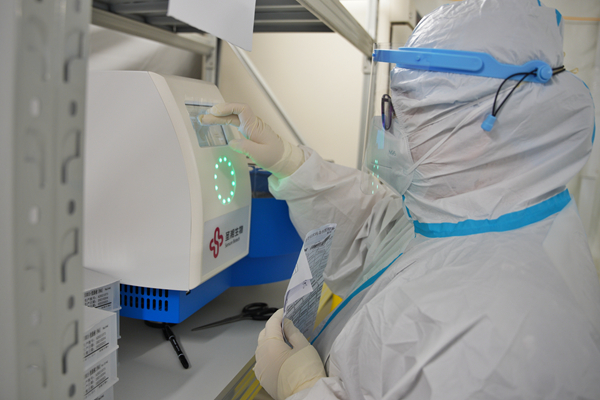 欧博ABG游戏(中国集团)唯一官方网站