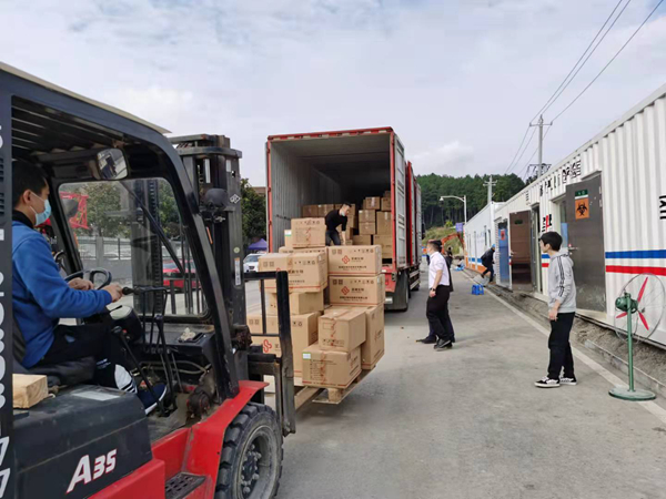 欧博ABG游戏(中国集团)唯一官方网站