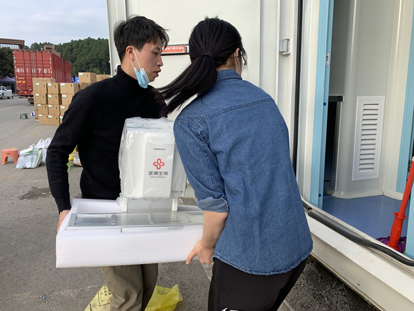 欧博ABG游戏(中国集团)唯一官方网站