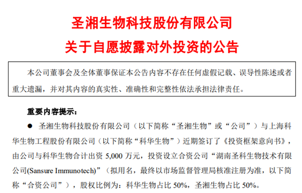 欧博ABG游戏(中国集团)唯一官方网站