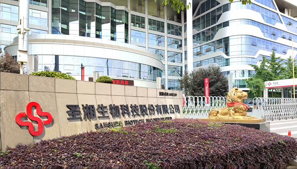 欧博ABG游戏(中国集团)唯一官方网站