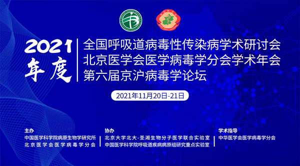 欧博ABG游戏(中国集团)唯一官方网站