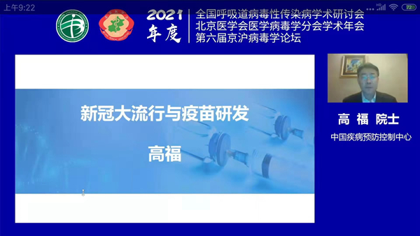 欧博ABG游戏(中国集团)唯一官方网站