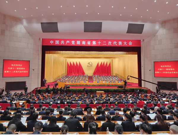 欧博ABG游戏(中国集团)唯一官方网站