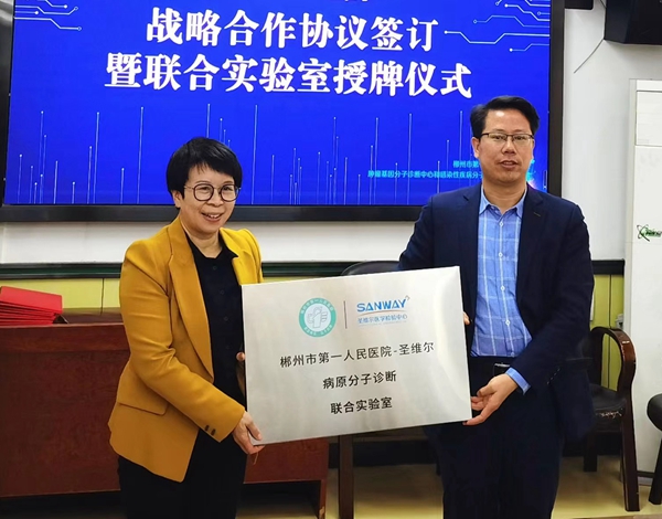 欧博ABG游戏(中国集团)唯一官方网站