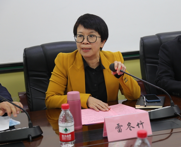 欧博ABG游戏(中国集团)唯一官方网站