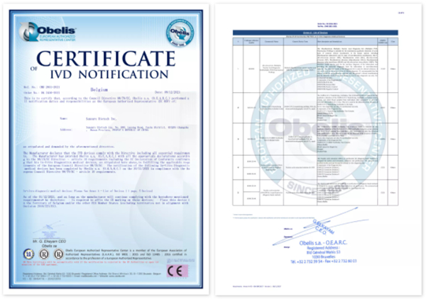 欧博ABG游戏(中国集团)唯一官方网站