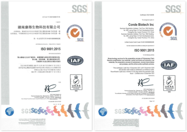 欧博ABG游戏(中国集团)唯一官方网站