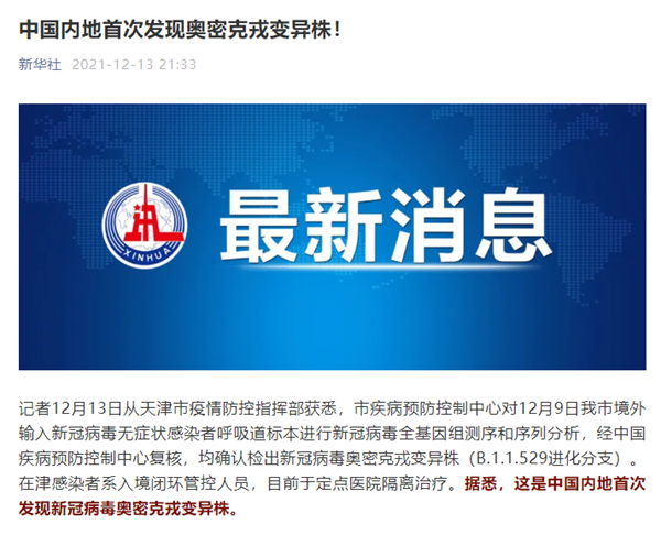 欧博ABG游戏(中国集团)唯一官方网站