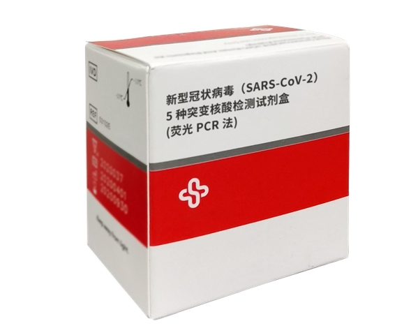 欧博ABG游戏(中国集团)唯一官方网站