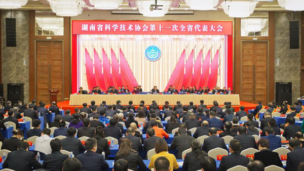 欧博ABG游戏(中国集团)唯一官方网站