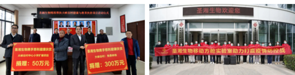 欧博ABG游戏(中国集团)唯一官方网站