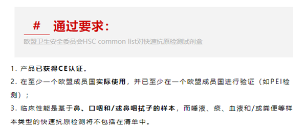 欧博ABG游戏(中国集团)唯一官方网站